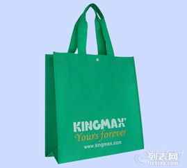 廣告促銷禮品、商務禮品與會議禮品定制 提升品牌影響力的關鍵策略