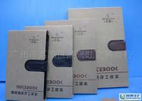 書童文具高級(jí)商務(wù)手工PU皮面禮品筆記本 辦公與文教領(lǐng)域的理想之選