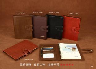 記事本 蘇州禮品公司的定制營銷利器