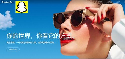 洞見未來價(jià)值 VR/AR行業(yè)創(chuàng)意服務(wù)完整解析